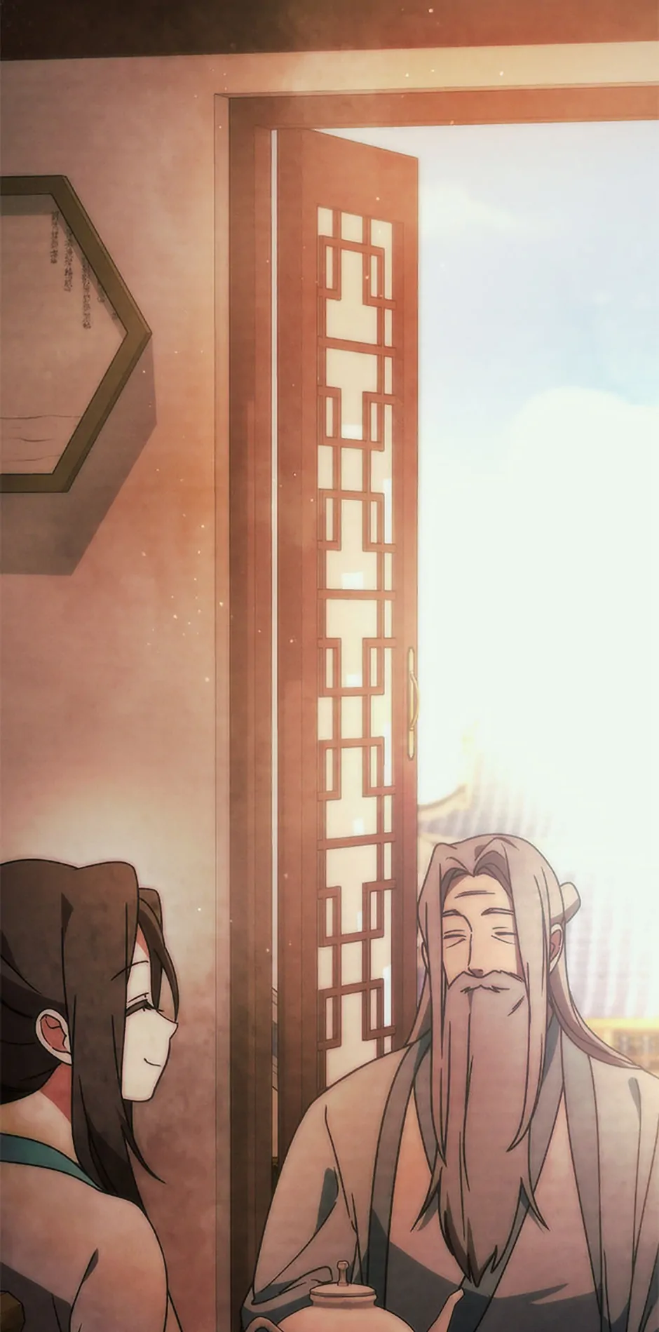 Yi Shen Dang Guan Chapter 89 76